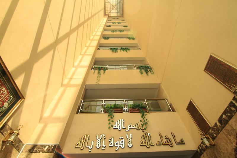Al Muhaidb Al Takhassosi Abaqrino Riyadh Exteriör bild