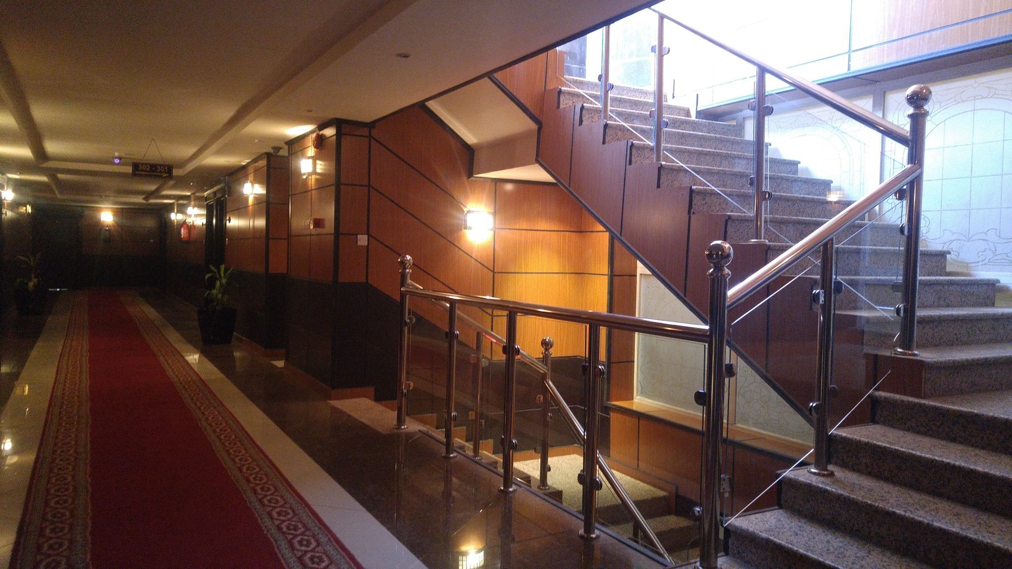 Al Muhaidb Al Takhassosi Abaqrino Riyadh Exteriör bild